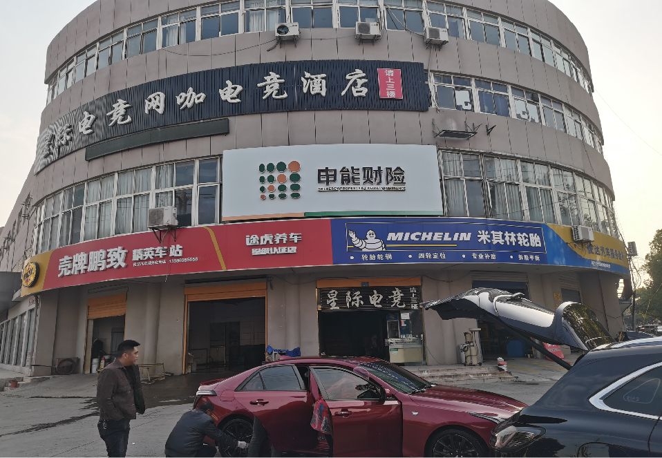 黄山铝塑板门头