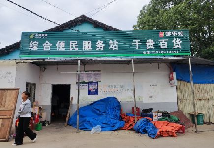 黄山连锁店招牌制作的注意事项。