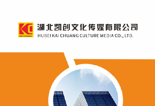 黄山如何做网站推广？