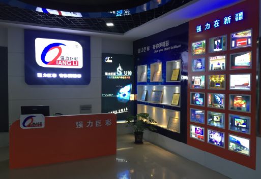 黄山整体显示屏店招的作用。