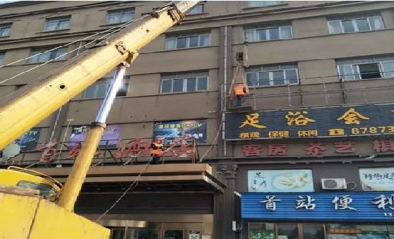 黄山安装较高的门店招牌有什么好的方法？
