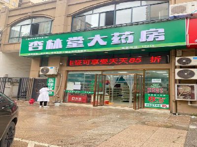 黄山铝塑板门头招牌的特点。