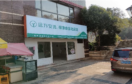 黄山广告招牌特点详解。