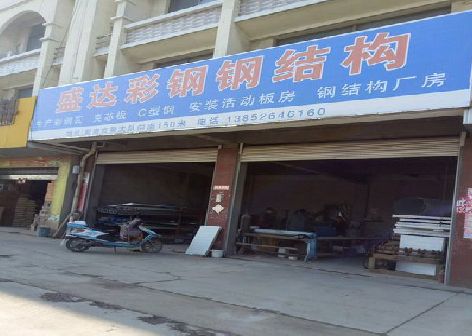 黄山喷绘招牌制作中，需注意的问题？