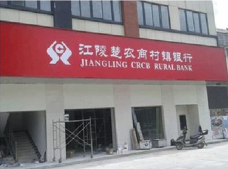 黄山广告招牌制作的文化体系是什么？