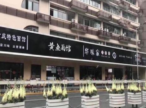 黄山政府为什么要统一规划店铺招牌？