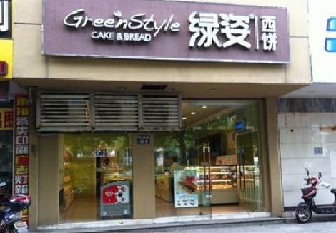 黄山门头招牌设计小技巧。