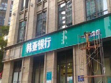 黄山广告招牌制作工艺有多少？