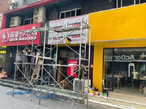 黄山制作广告招牌如何避免它发黄？