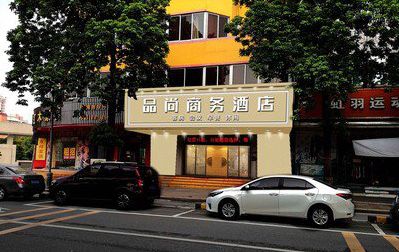 黄山广告招牌怎么制作利润高些？