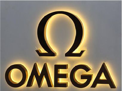 黄山招牌上的发光字几天可以做好？